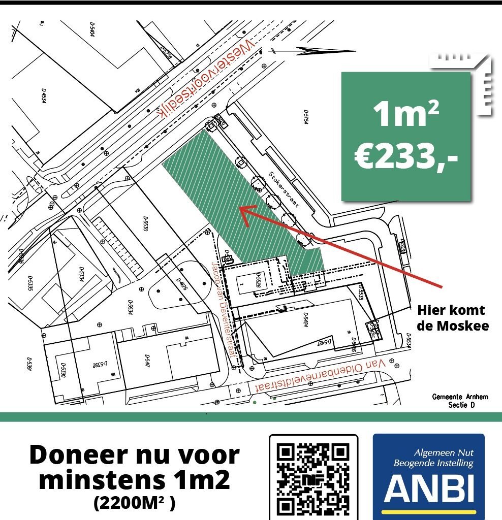 Afbeelding uit het archief van Arnhem Ayasofya